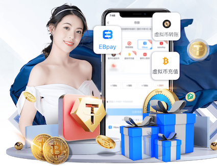 xingkong.comapp 一张室外乒乓球台承重