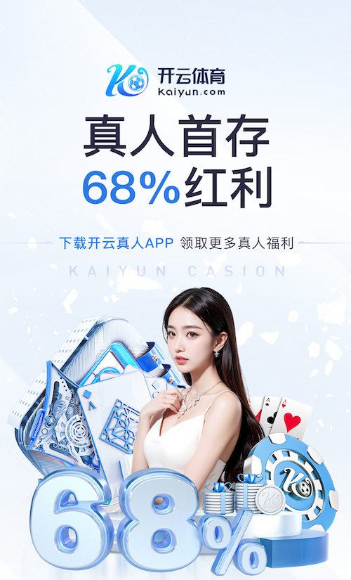 xingkong.comapp 室内健身操百花香