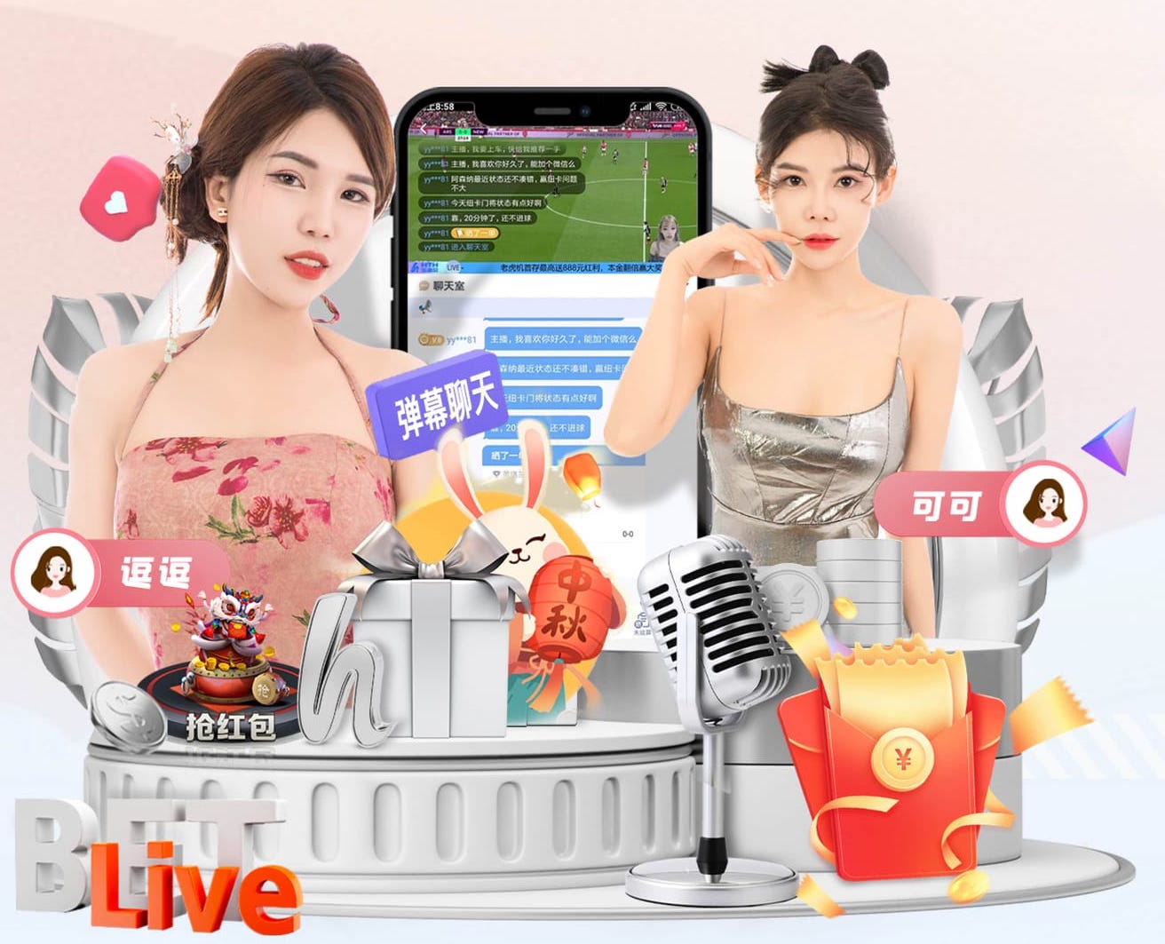 xingkong.com 新余运动器材乒乓球台供应