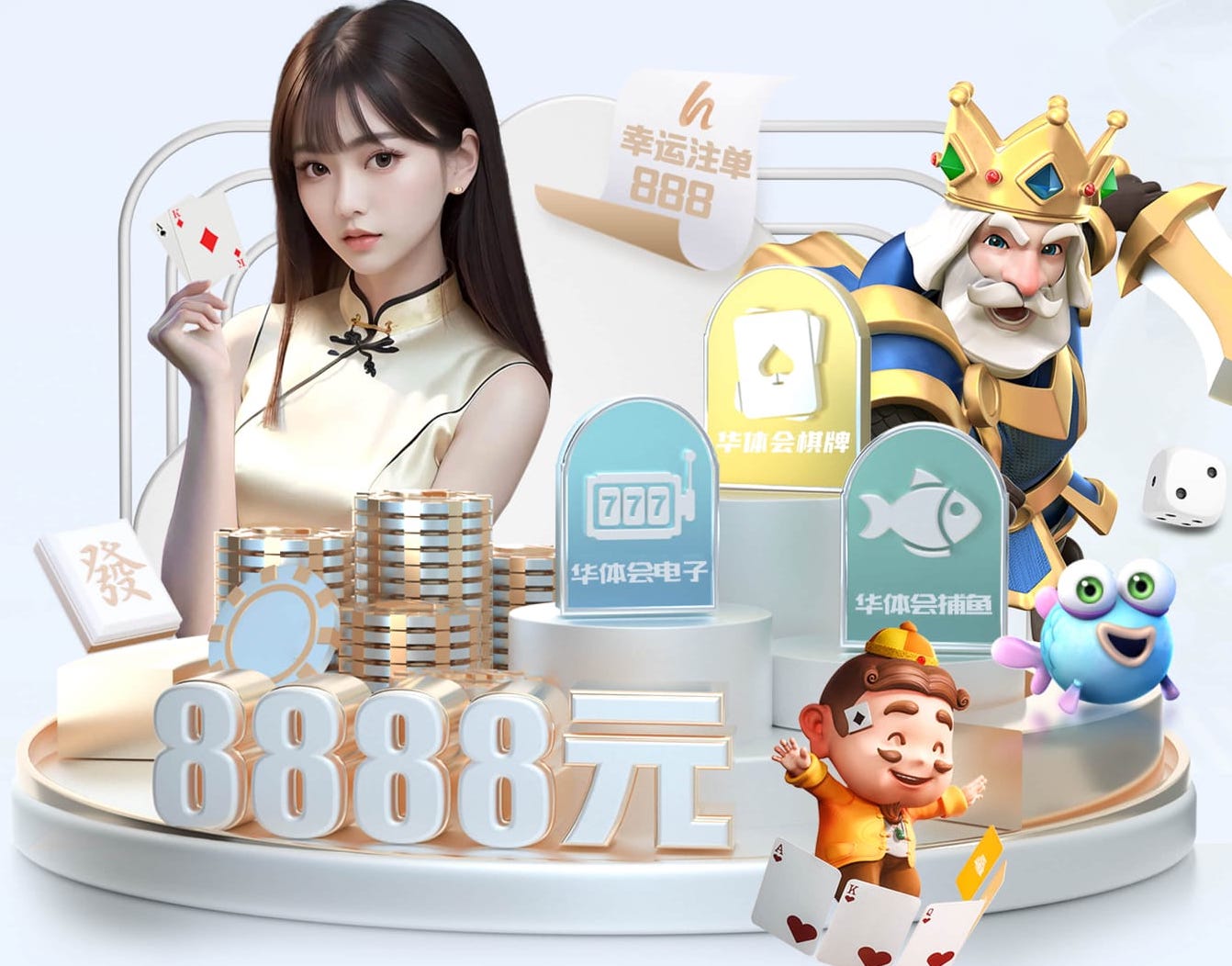 www.xingkong.com 室内健身拉伸动作