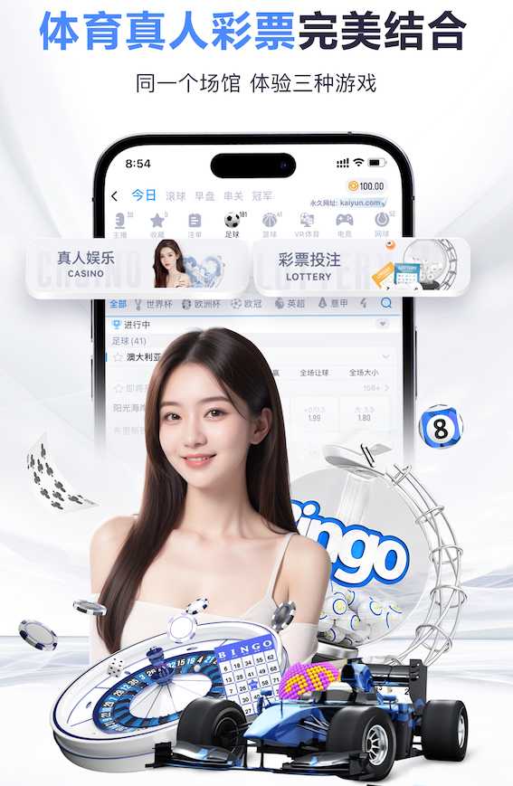 开云体育 乒乓球台旧物改造