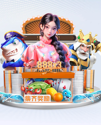 开云体育 刷新记录！篮球架预埋件施工时间再创新低